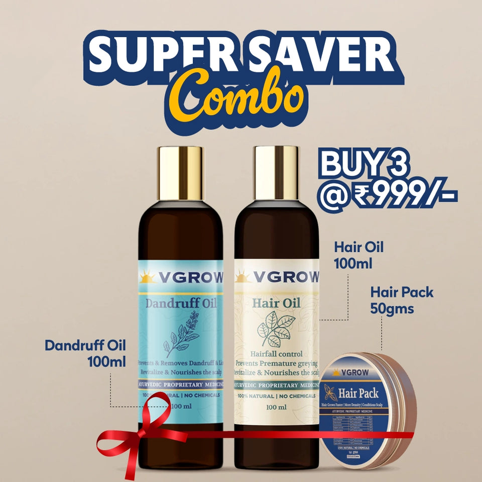 Complete 3-in-1 Hair Care Combo [Get ₹509 OFF]