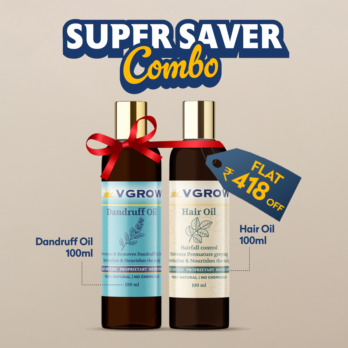 Dandruff Oil & Hair Oil Combo (Get ₹418 OFF)